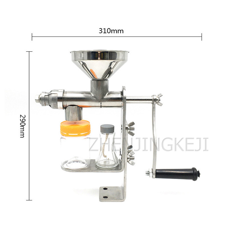 Manual Squeeze Oil Machine Home Stainless Steel Small Multifunction Vegetables Rapeseed Sesame Oil Press Simple And Easy To Use