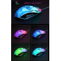 3200DPI Wired Mouse 7 Circular Breathing LED Light Diamond Version Gaming Mouse Ergonomic Design Mouse Mice Computer Peripherals