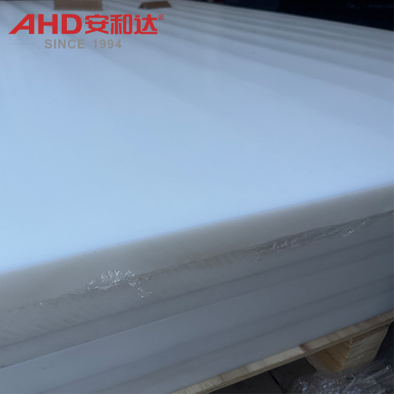 white upe sheet1