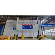 Automatic Hot Dip Galvanizing Line