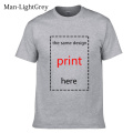 Men-LightGrey