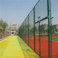 Decorative Chainlink Fence Panels