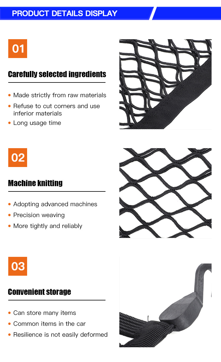 elastic storage net details