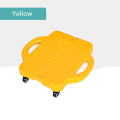 Yellow tow rope