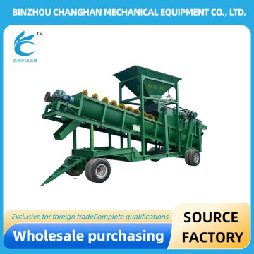 Mobile Sand Washing Machine