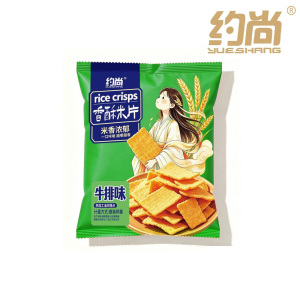 Crispy Rice Crackers Steak Sauce Flavor Sold by Weight