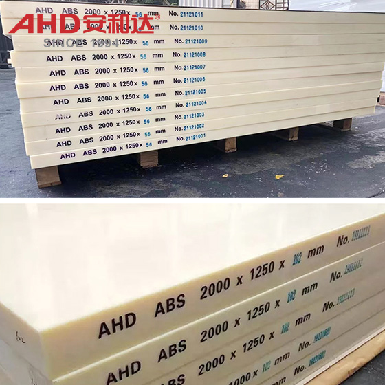ABS Solid Board for Vacuum Forming4
