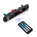 Car Audio USB TF FM Radio Module Wireless Bluetooth 5.0 5V 12V MP3 WMA Decoder Board MP3 Player with Remote Control For Car