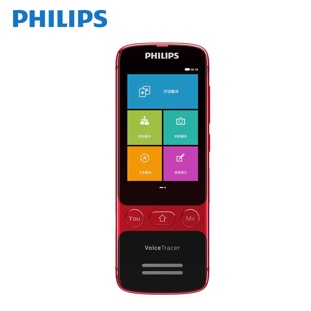 Philips Original 4G WIFI Translator Multi 80 Languages Offline Instant Translate