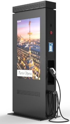 High bright outdoor waterproof 42 46 55 65 inch lcd tft HD 1080p display ad digital signage With pc and Charging pile built in