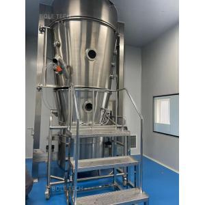 Pharmaceutical buttom spray wurster fluid bed coater