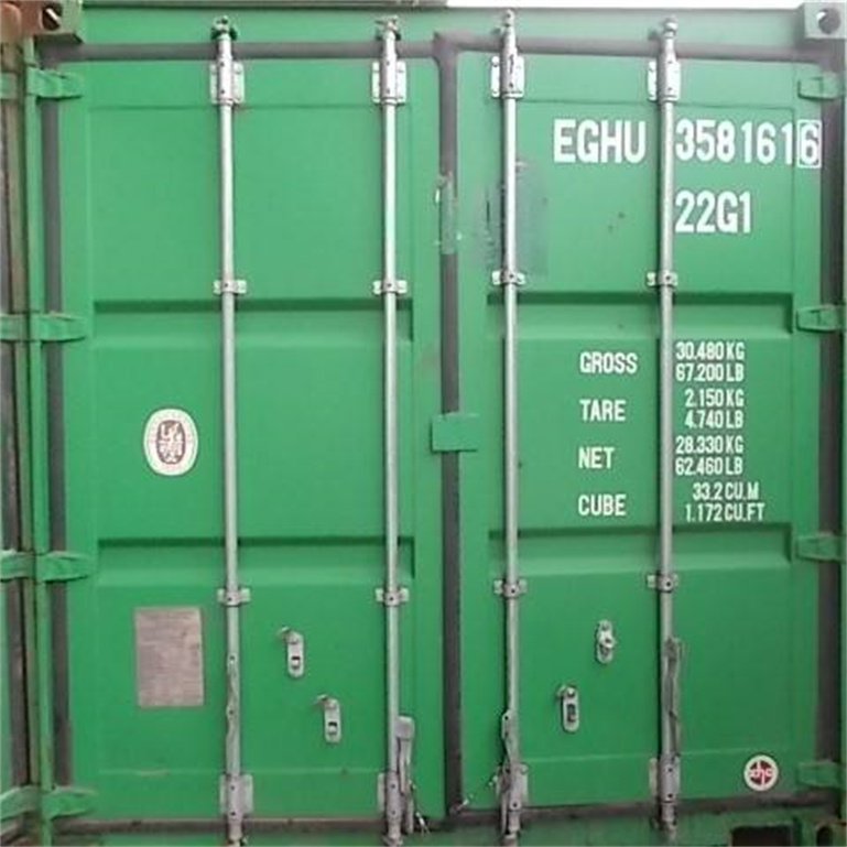 Calcium Carbide Manufacturer