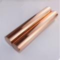 12 Sizes Copper Rod Length 100mm Diameter 4/5/6/7/8/10/12/14/15/16/18/20mm Brass Stick T2 Copper Bar DIY Dropshipping
