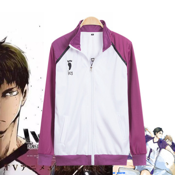 Haikyuu Shiratorizawa Gakuen Academia Cosplay Costume Wakatoshi Ushijima Tendo Satori Uniform Coat Jacket Sprotswear