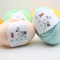 2pcs X50g High Quality DIY Cotton Yarn Crochet Hand Knitting Sweater Good Tenacity Thread Yarn for Knitting Cotton Yarn
