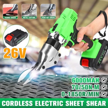 26V 990W Electric Cutting Tool Portable Cordless Rechargeable Electric Scissor Metal Sheet Shear Cutter Scissors Power Tool