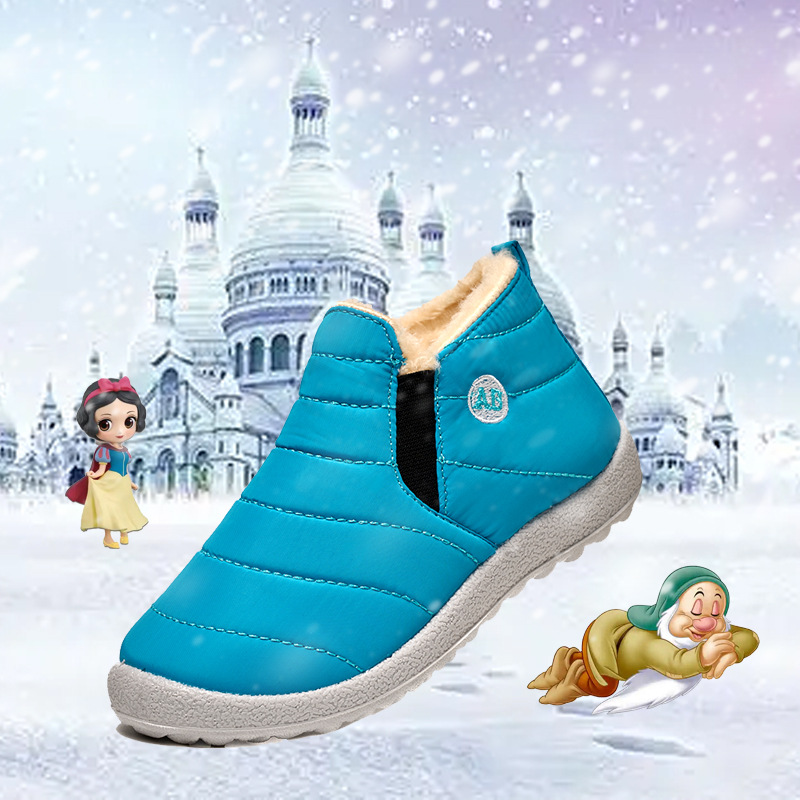 Snow Boot 3 Jpg