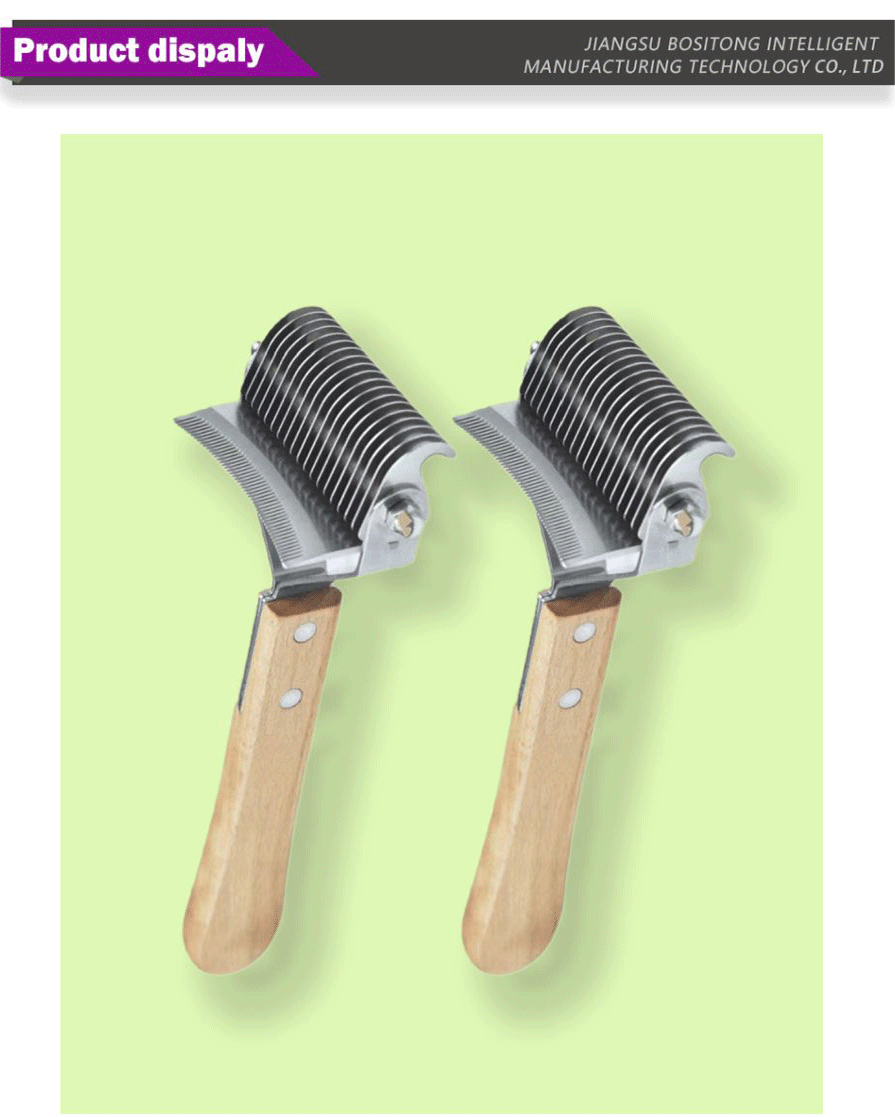 Pet cleaning-xiangqing1-BST014