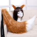 Wolf Fox Ears Tail Adjustable Belt Furry Animal Headband Cosplay Props Carnival Fancy Party Dress Halloween Costume Accessories