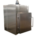 https://www.bossgoo.com/product-detail/small-drying-machine-for-sale-57602885.html