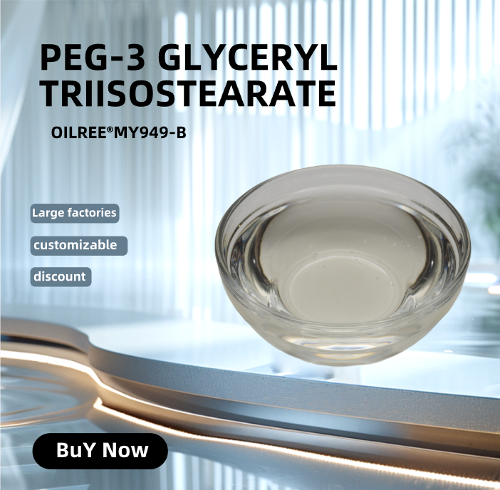 Glyceryl Triisostearate