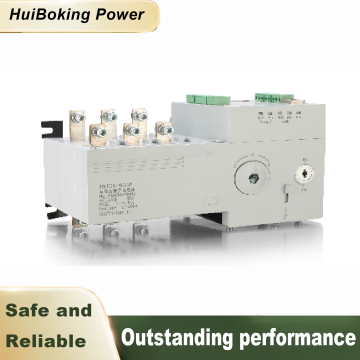 Dual Power Switch(PC Grade) 250A