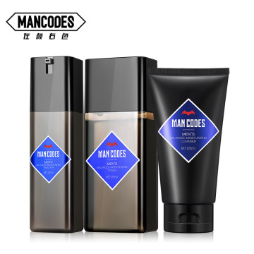 Men Skin Care Set Ocean Balance Oil Control Deep Cleanser Moisturizing Emulsion Replenishing Water Lotion Set Improve Dry Skin