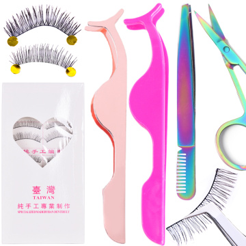 1pcs Eyelash Tweezers Clip Rose Gold False Nipper Extension Eyelashes Auxiliary Clamp Professional Beauty Makeup Tools LYND058-1