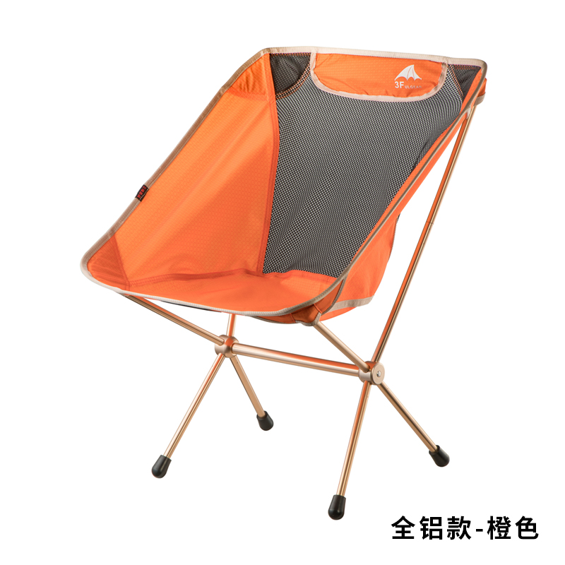 3F UL GEAR Ultralight Folding Beach Chair Recreational Fishing Camping The Sketch Back Rest Chair