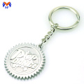 Metal custom embossed logo keychain