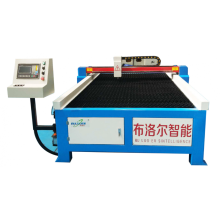 Cutting Machine Blade Price