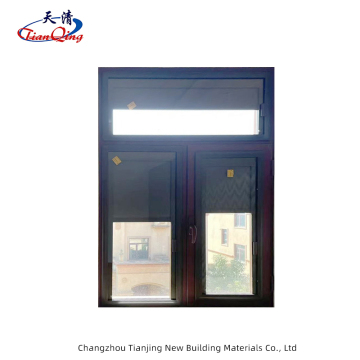 20A Electric Double Silver Low-E Blind