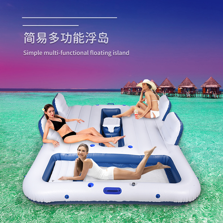 5 Person Inflatable Raft