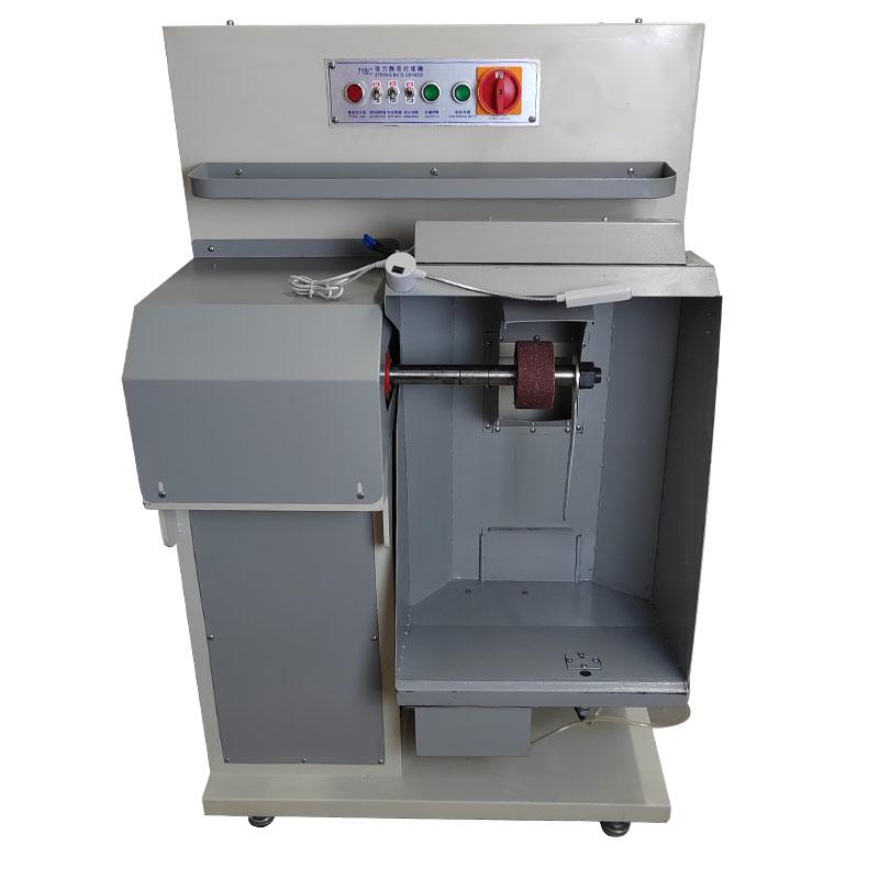 SC-718C Fireproof Environmental Grinding Machine (10)