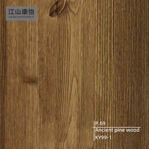 Ancient pine wood PVC environmentally friendly film