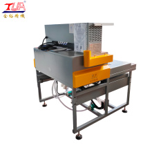 Energy Saving PVC Baking Oven PVC Making Machine