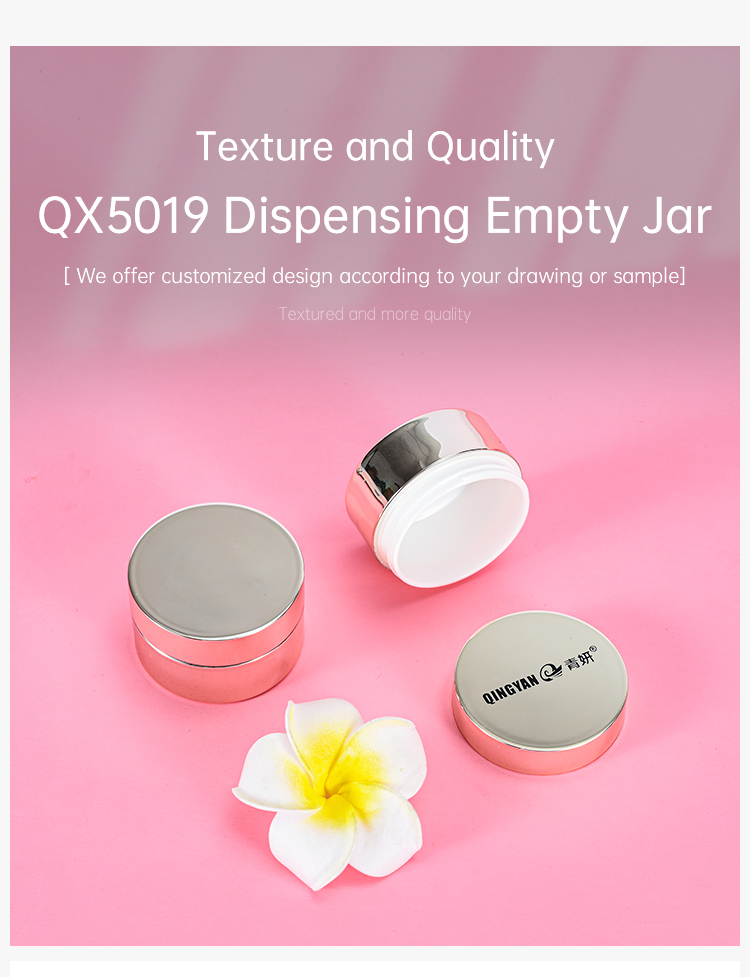 Dispensing Empty Jar (4)