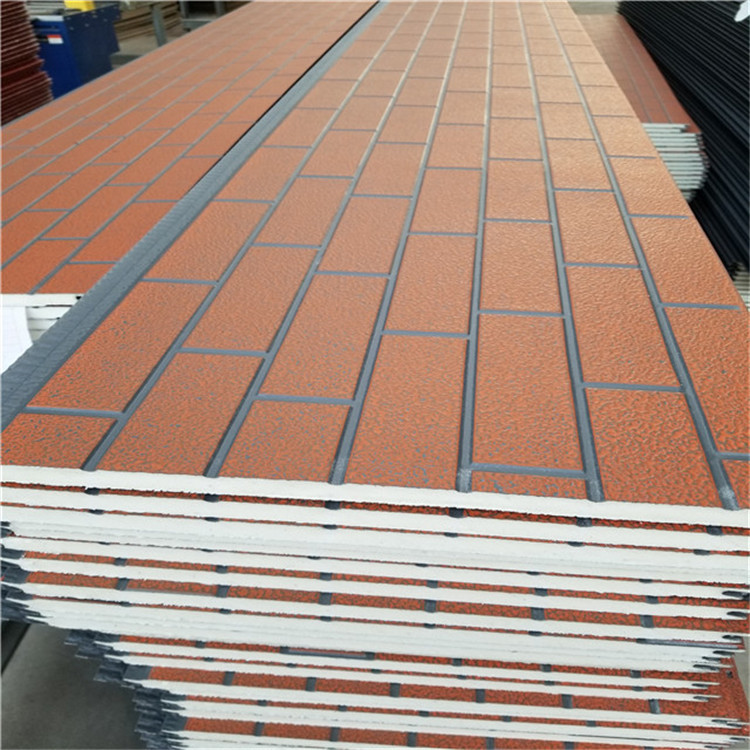 Fire rated PU foam exterior sandwich wall panel China Manufacturer