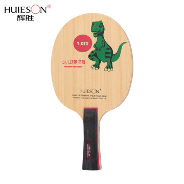 HuIESON Table Tennis Blade 5+2 Ply Solid Wood Ping Pong Blade for Table Tennis Learners Kids Entry Level Racket Cartoons Print