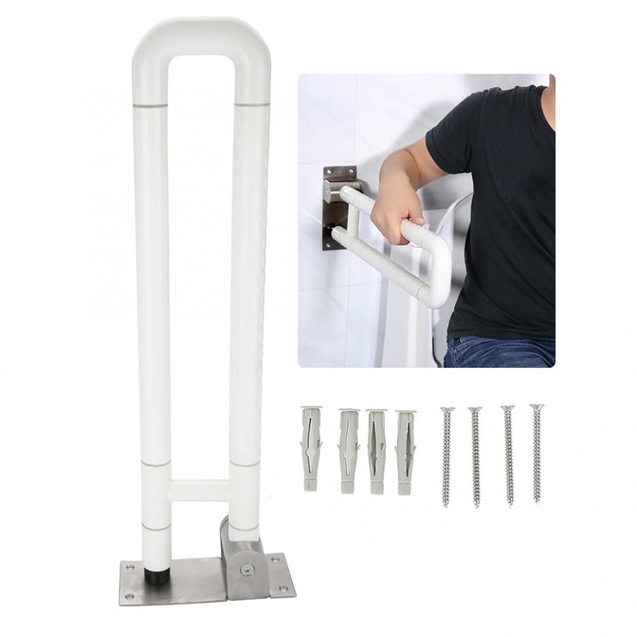 Anti-slip Grab Bar Toilet Safety Rail Support Aid Handle Anti Slip Bathroom Grab Arm Bar Aid Handle Bath Shower Tub Handle