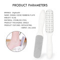 Dighealth 1pcs Professional Double Side Foot File Rasp Heel Grater Hard Dead Skin Callus Remover Pedicure File Foot Grater