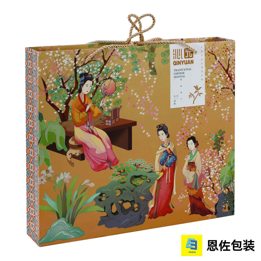 Vintage Style Handheld Packaging Box