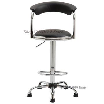 Back Bar Chair Lift Bench Hospital Laboratory Chair Workshop Work Chair Explosion Proof Computer Chair High Foot Pulley Chair