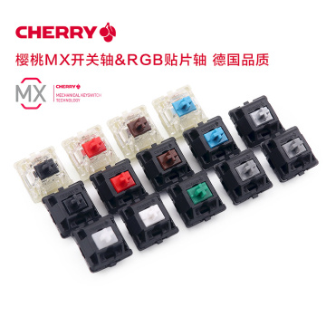 Original Cherry MX Mechanical Keyboard Switch Red Black Blue Brown Gray White Silver speed Axis Switch 3pin Cherry Clear Switch