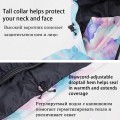 Ski Jacket Extra Warm Women Long Hooded Winter Snowboard Wear Thick Coat Clothing Camping Snow Skiing Outdoor Waterproof