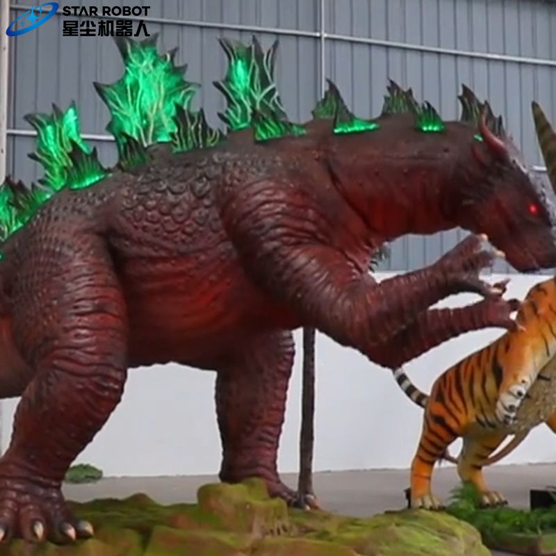 Large Animatronic Monster