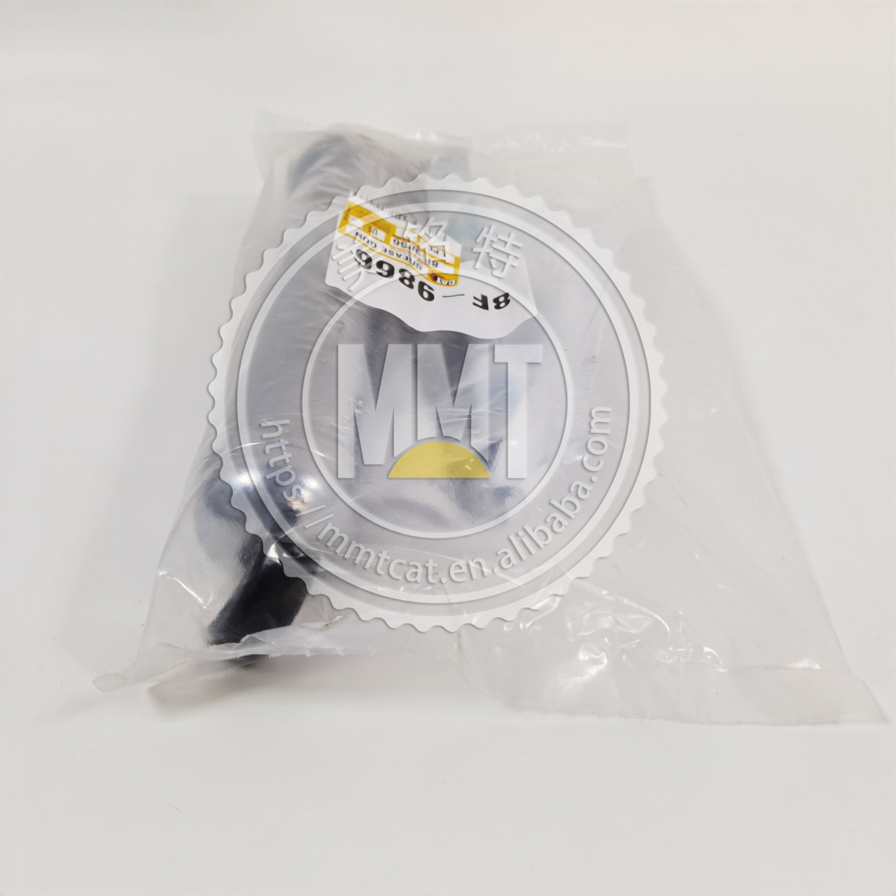 Grease gun 8F-9866