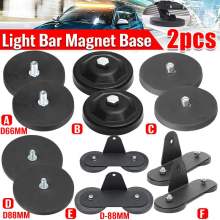 Car Powerful Magnetic Base Mounting Bracket Lamp Holder LED Work Light Bar Magnet Sucker For Offroad SUV ATV UTB Pickup