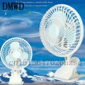 DMWD 2 Gears clip fan/table/wall mounted fan bed portable student mute cooler