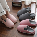 Men Slippers Home Warm Velvet Memory foam Indoor Slippers for men 2020 High quality Big Size 11-12 Bedroom Family shoes House